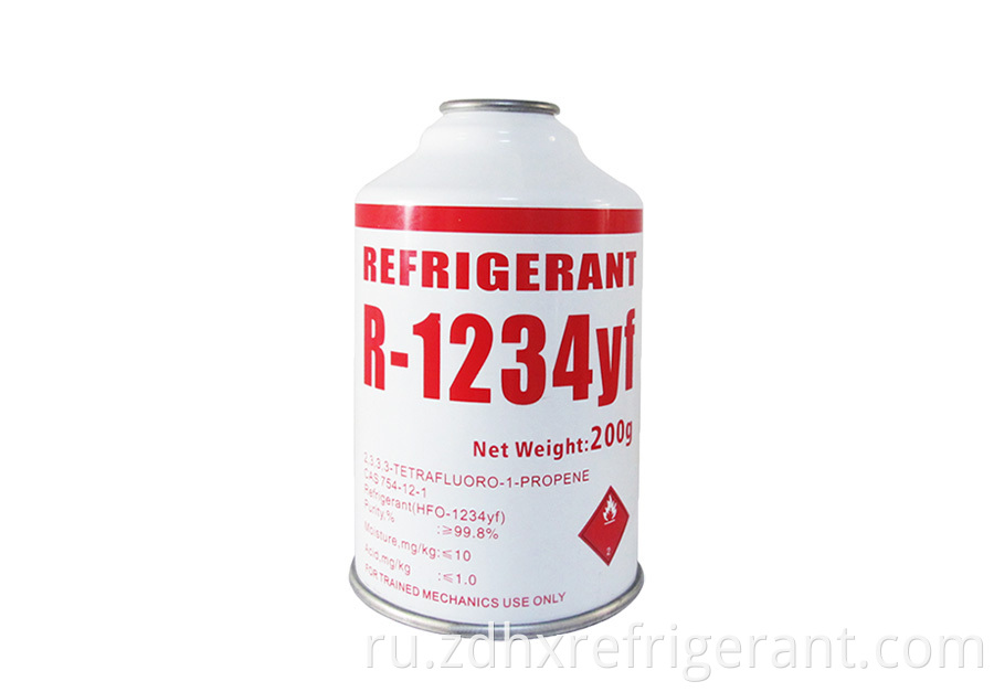 R1234yf Refrigerant For Auto Repair Plant 200g 2